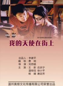 av免费网站
